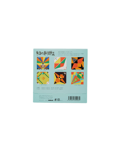 lost & found Beams Japan Beams Japan Cochae Puzzle Origami