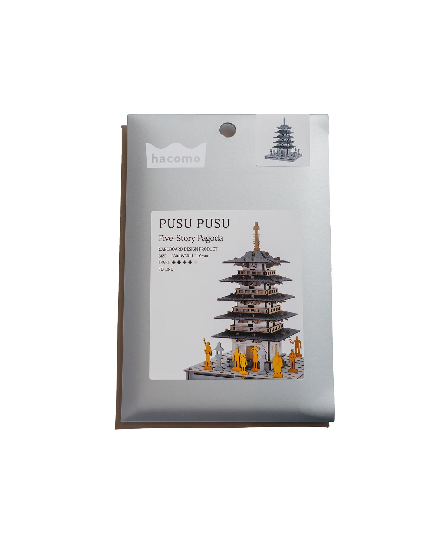 lost & found Beams Japan Beams Japan Hacomo Pusu Pusu Paper Craft The Five-Story Pagoda