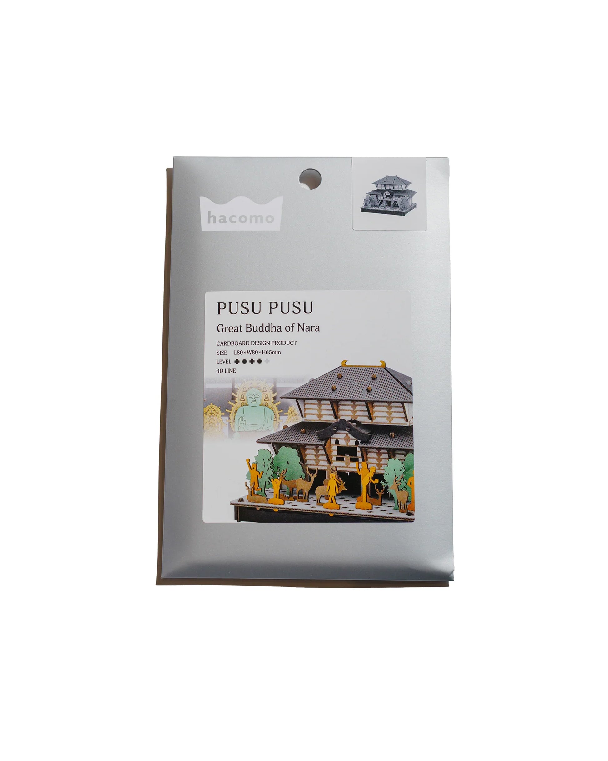 lost & found Beams Japan Beams Japan Hacomo Pusu Pusu Paper Craft The Great Buddha in Nara