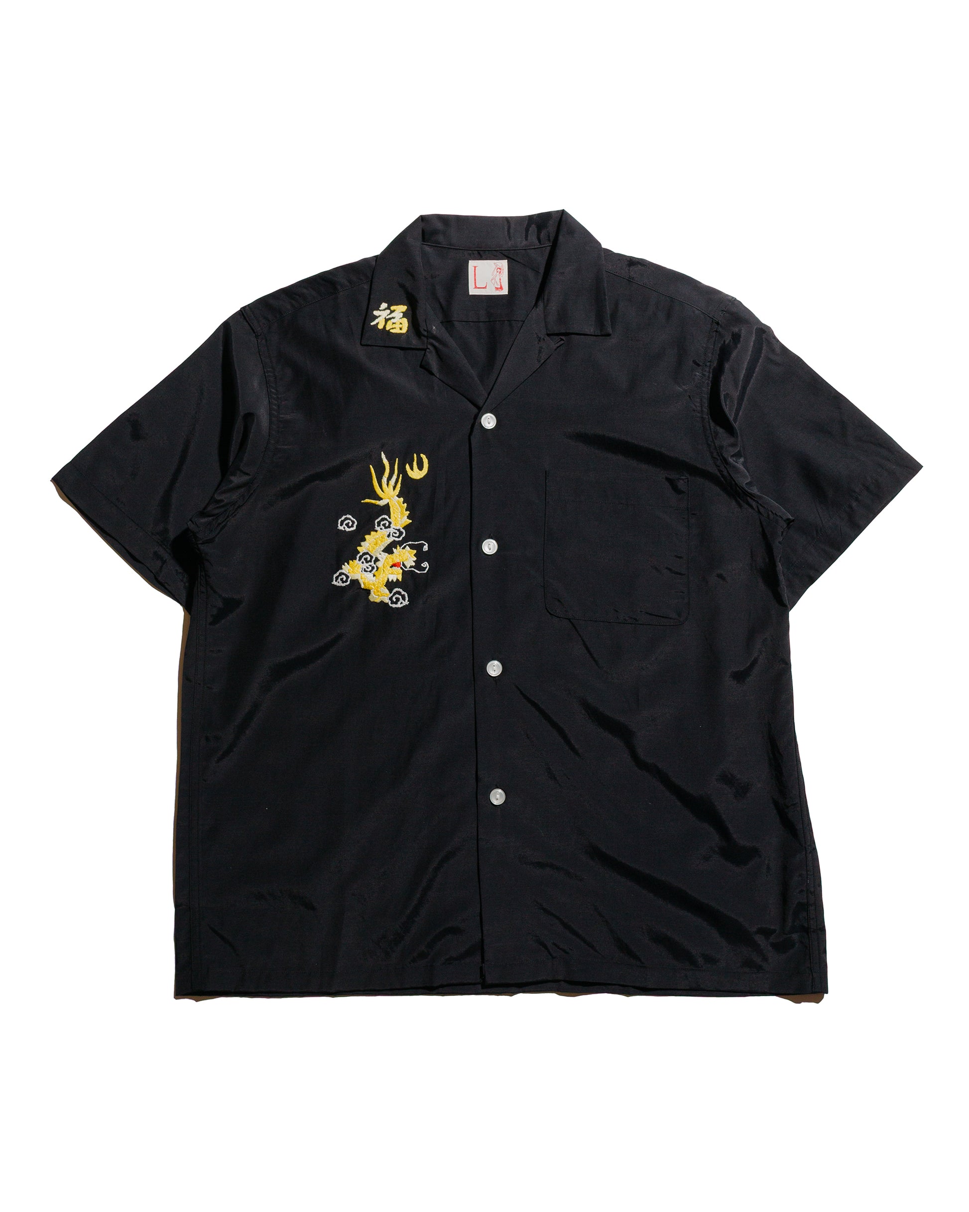lost & found The Real McCoy's The Real McCoy's MS25009 Viet-Nam Open Collar Souvenir Shirt Black