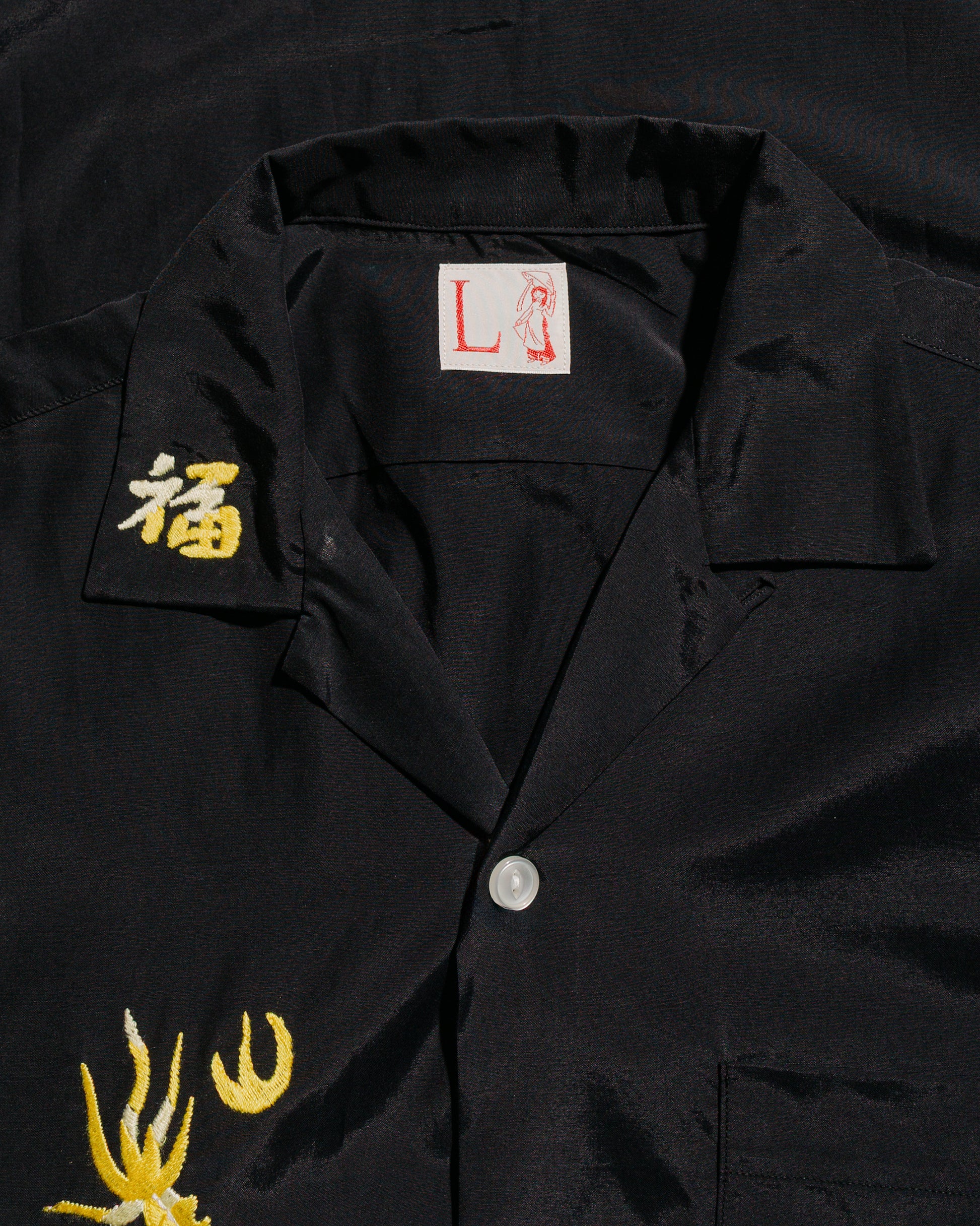 lost & found The Real McCoy's The Real McCoy's MS25009 Viet-Nam Open Collar Souvenir Shirt Black