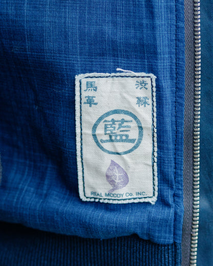 lost & found The Real McCoy's The Real McCoy's MJ23101 Type A-2 / Indigo Dyed Indigo