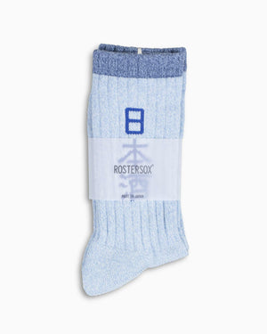 Rostersox Sake Socks Blue Package